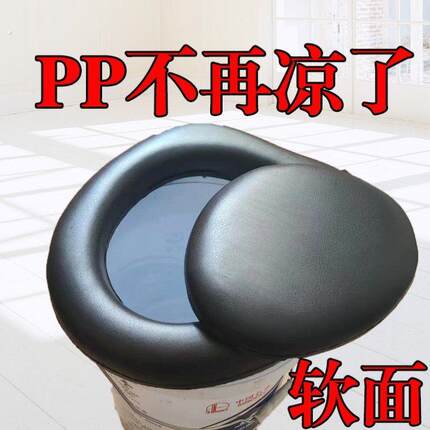 万能马桶圈水桶坐便圈农村旱厕马桶盖大人如厕脚凳单独马桶圈海绵