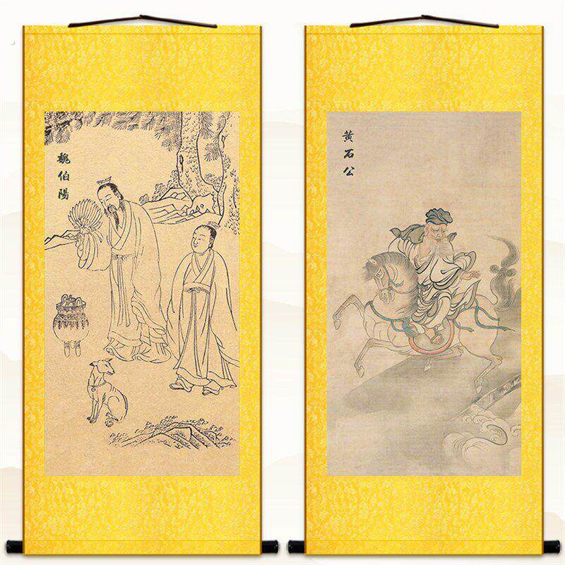 魏伯阳人物画像 魏辙黄石公复古装饰画 绢布卷轴挂画来图定制订做