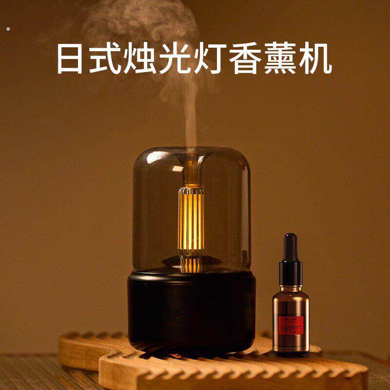 日式家用卧室香薰机香氛机精油专用香薰灯自动喷香扩香机器加湿器