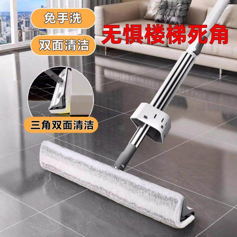 楼梯台阶专用拖把清洁复式房专用地拖家用边角缝隙一拖净干湿两用