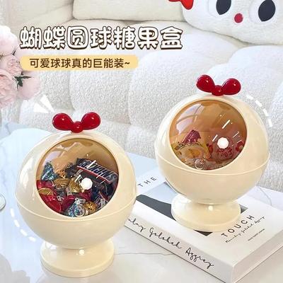 糖果罐家用创意可爱果盘
