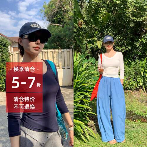 白色七分袖T恤设计感修身显瘦v领