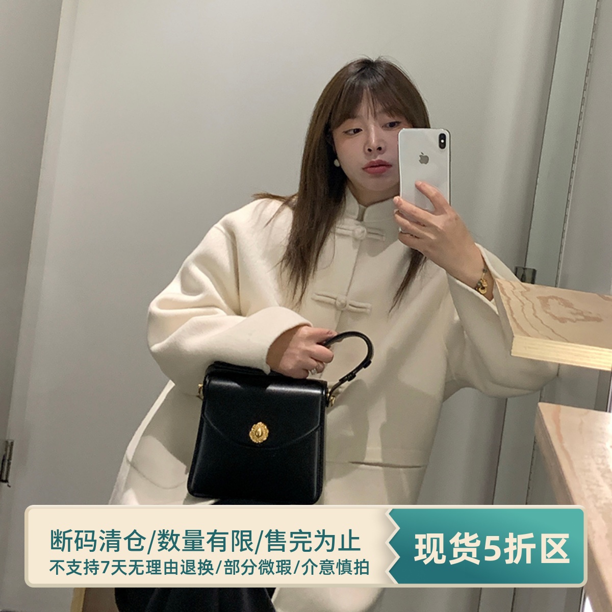 新中式国风唐装盘扣羊毛双面呢女
