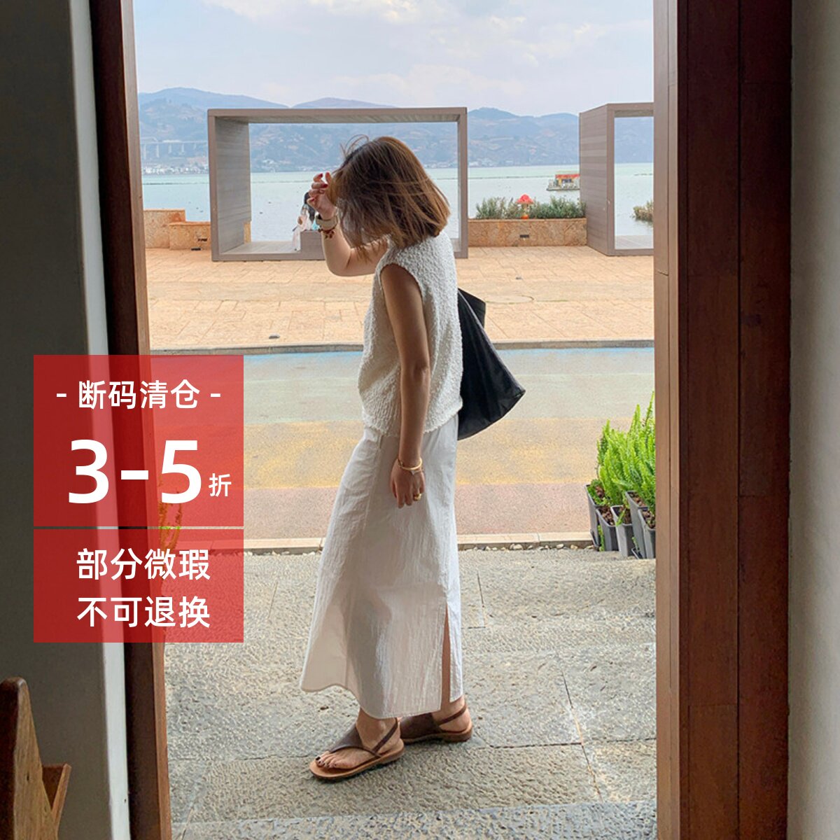 333sss 白色粗棒针半高领无袖针织背心马甲女短款上衣春季小个子
