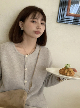 333sss 温柔der～羊毛平针圆领毛衣开衫