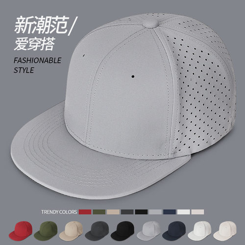 批发全封口弹力纯色嘻哈平檐青年
