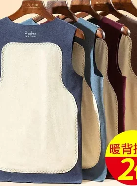 【轻奢买一送一】加绒加厚加绒加厚秋冬男士双层保暖贴片背心打底
