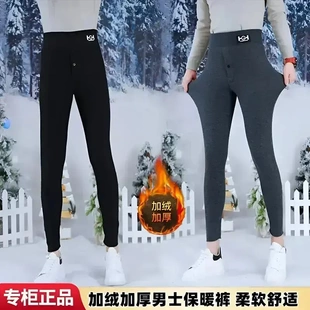 秋冬加绒加厚男士保暖裤高腰小黑裤羊羔绒打底裤外穿护腰大码棉裤