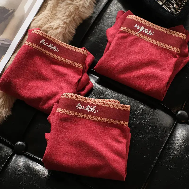 新年保暖套装微绒10A抑菌裆磨毛男士内裤酒红色内裤无痕透气平角
