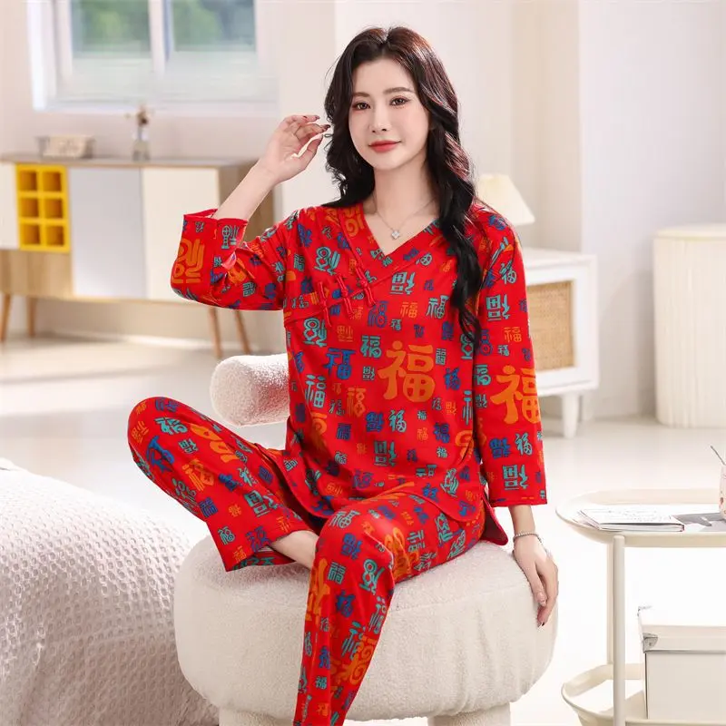 【HEIRIMEIS】新款睡衣女盘扣红色新中式国风家居服套装可外穿