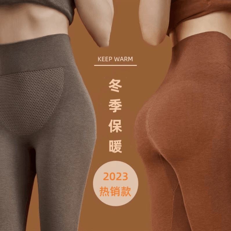 荣翼百货2024秋冬新款秋冬女士德绒高腰保暖秋裤收腹打底裤紧身裤