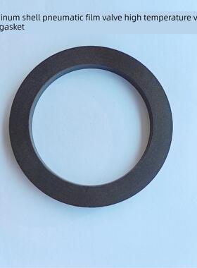 Zmbq铝壳气动膜阀碳纤维高温阀芯密封蒸汽Xy鑫怡截止阀Dn50