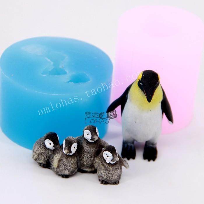 企鹅母子立体硅胶模具巧克力甜品翻糖蛋糕装饰烘焙糖艺冰雕滴胶,厨房/烹饪用具,烘焙模具,淘宝优惠券,粉丝福利购,淘宝优惠卷