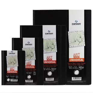 进口康颂绘画簿CANSON素描本木浆无酸纸彩铅纸速写本96g硬壳炭画