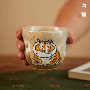 复古早餐杯 山谷设计陶瓷老虎茶杯景德镇手工手绘手握水杯杯子中式
