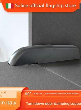 Salice意大利内阁翻转支持与阻尼缓冲气动杆三维调整Fota