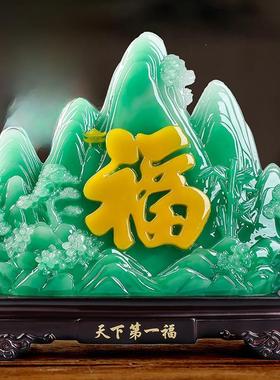 福字摆件中式客厅玄关装饰品树脂工艺礼品家居办公室桌面摆设送礼