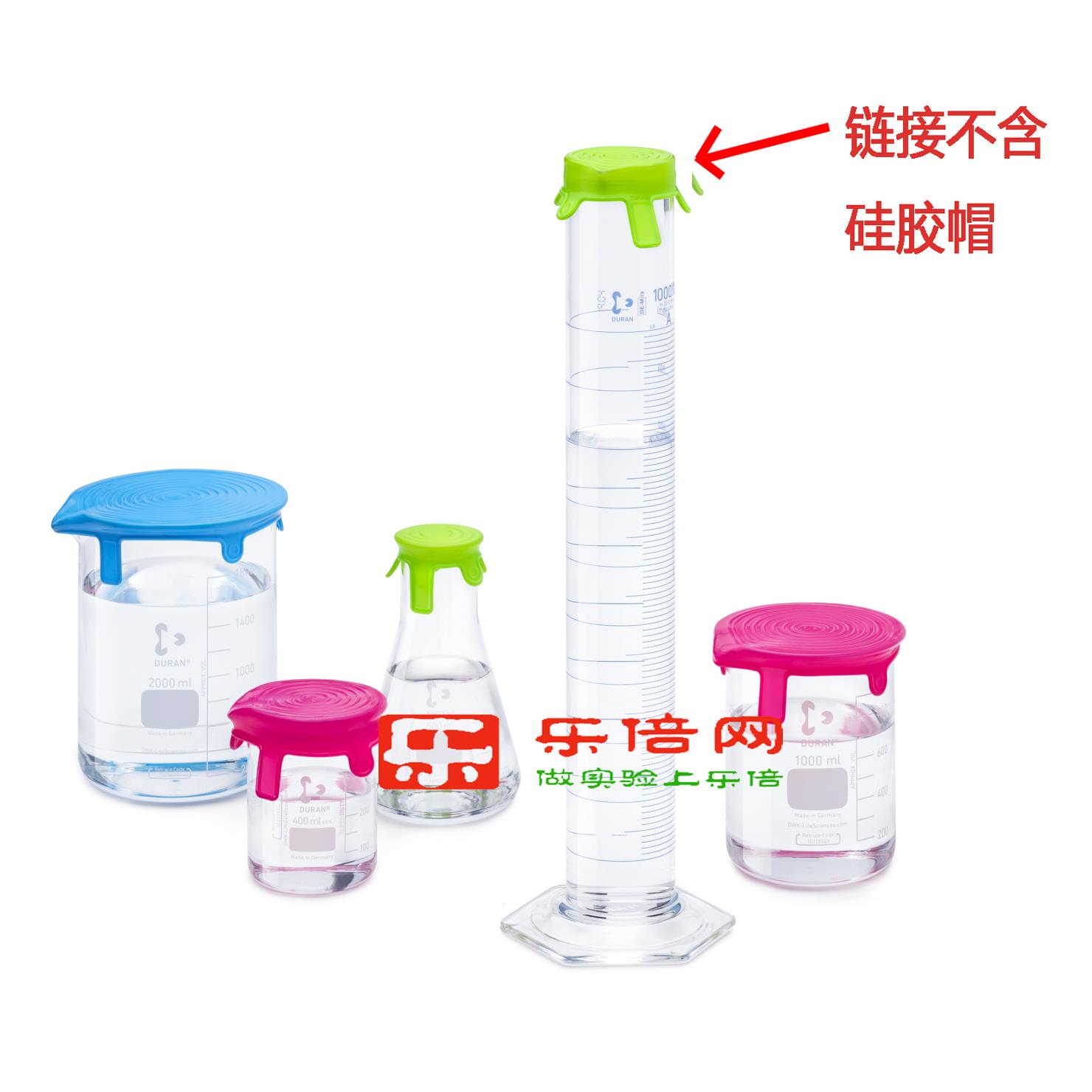 德国原装进口肖特Duran六角量筒蓝色三面环状刻度线A级别计量书