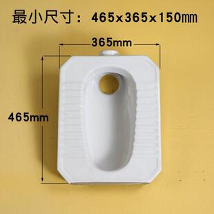 老款 小户型八角蹲便器陶瓷大便器直通式 更换后排水蹲坑