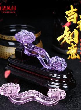 七彩琉璃玉如意摆件吉祥如意事事如意办公室客厅招财小如意摆件