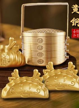 纯黄铜蒸蒸日上蒸屉香炉装饰饺子手把件镇纸升学送礼天之骄子笔架