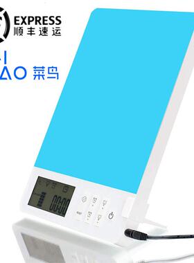 26000lux SAD光疗灯蓝光冷白光能量灯缓解季节性抑郁情绪失调