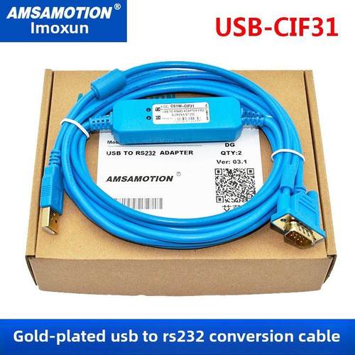 爱摩讯USB转Rs232串口线缆Db9转USB转Rs232串口线缆公母端口Com接