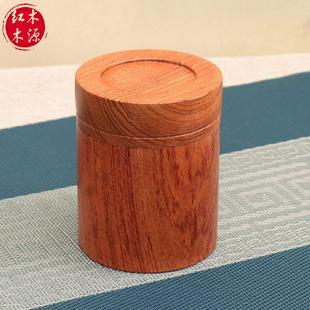 简约素面圆形盘香盒花梨木便携式实木木质香粉盒香用道具定制刻字