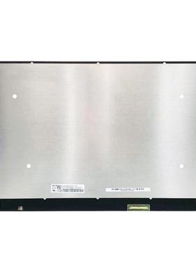 NV156FHM-NX1/NX2/N4U LM156LFGL B156HAN13.0电竞笔记本液晶屏幕
