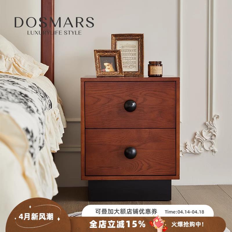 大司马法式复古床头柜全实木迷你床头柜一对家用主卧室床头收纳柜