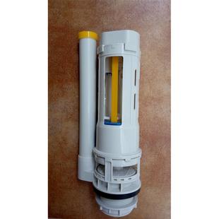 东帝排水阀塑料水箱冲水阀落水阀厕所蹲便器水箱配件
