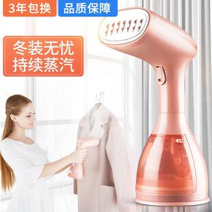 HYUNDAI韩国现代手持挂烫机蒸汽熨烫机家用小型蒸汽熨斗电熨斗