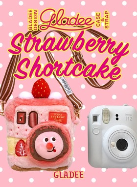蛋糕拍立得造型相机包日本GLADEE毛绒包原创幽默设计Instant Camera Pouch Cake