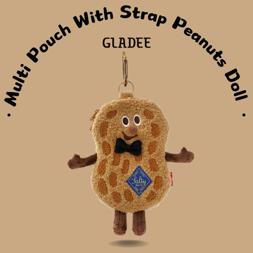 GLADEE毛绒花生小子手机包