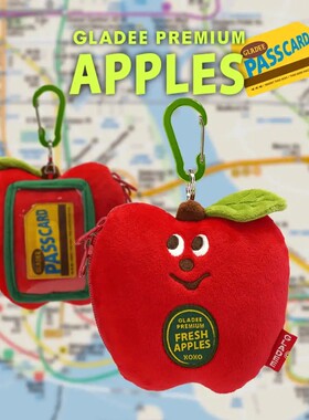 GLADEE红苹果卡包拉链零钱包伸缩绳毛绒挂件Apple
