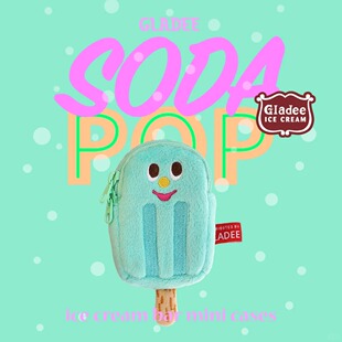 GLADEE苏打汽水冰棒迷你包耳机车钥匙包日本原创幽默设计毛绒挂件