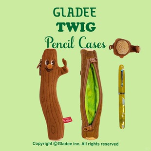 GLADEE Twig灵感树枝毛绒笔袋电容笔收纳包原创幽默设计文具礼物