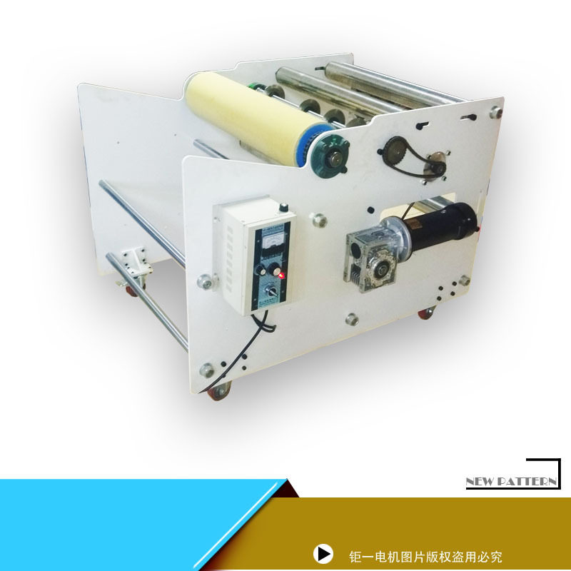 收卷机】无纺收卷机荣篷布分切机现货,五金/工具,贴标机,淘宝优惠券,粉丝福利购,淘宝优惠卷