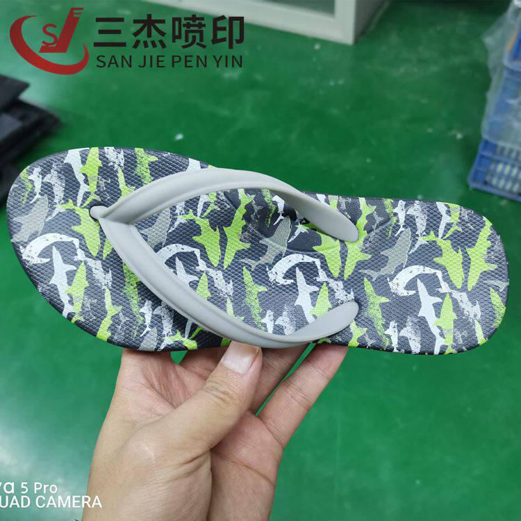 eva鞋底打印机发泡pvc鞋底3d打印机/高喷拖鞋印刷机tpu大底喷绘机