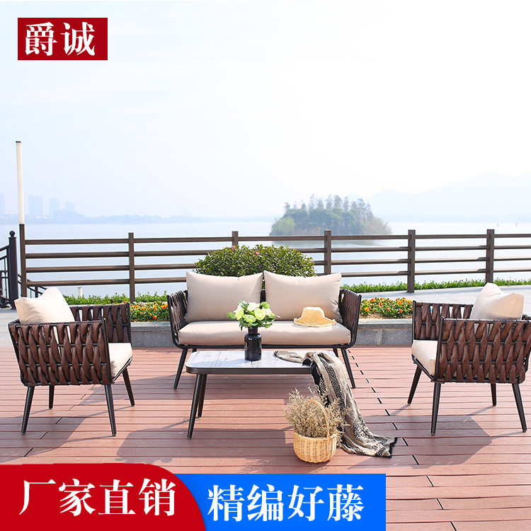 工厂 北欧露天编藤户外沙发大露台手工编藤靠背沙发组合,住宅家具,阳台椅,淘宝优惠券,粉丝福利购,淘宝优惠卷
