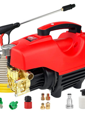 Convenient water gun for high-pressure car washer