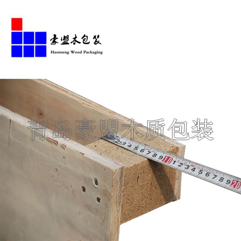 青岛黄岛出口免熏蒸托盘 使用方便厂家直销十年生产经验