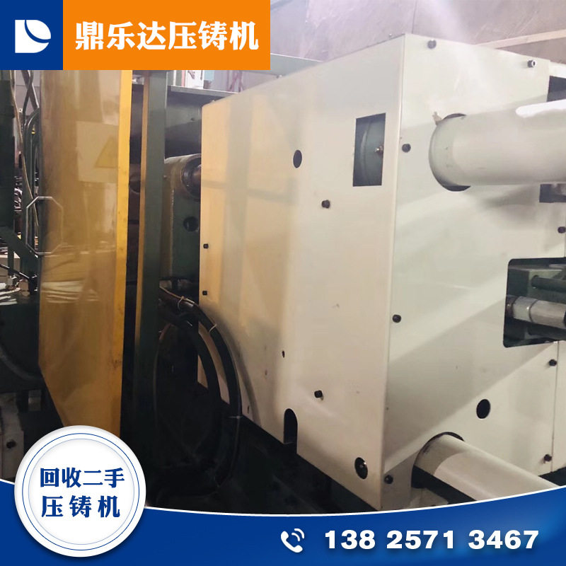 力劲压铸机 力劲热室88T压铸机 冷室锌合金铝合金压铸机厂家,五金/工具,车床,淘宝优惠券,粉丝福利购,淘宝优惠卷