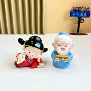 百日誓师学习小状元孔子逢考必过励志桌面摆件中高考加油毕业礼物