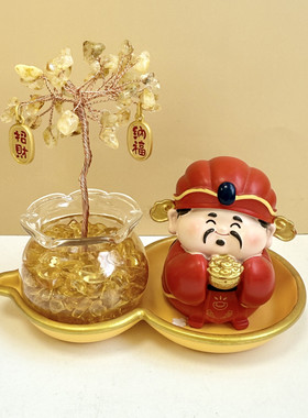 发财水晶树五路财神桌面小摆件工位玄学防小人物件办公室装饰招财