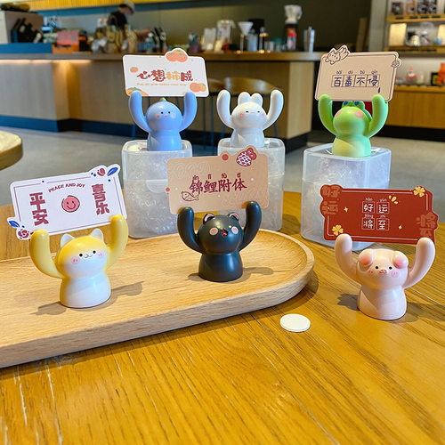 举手小摆件加油励志电脑桌面礼物