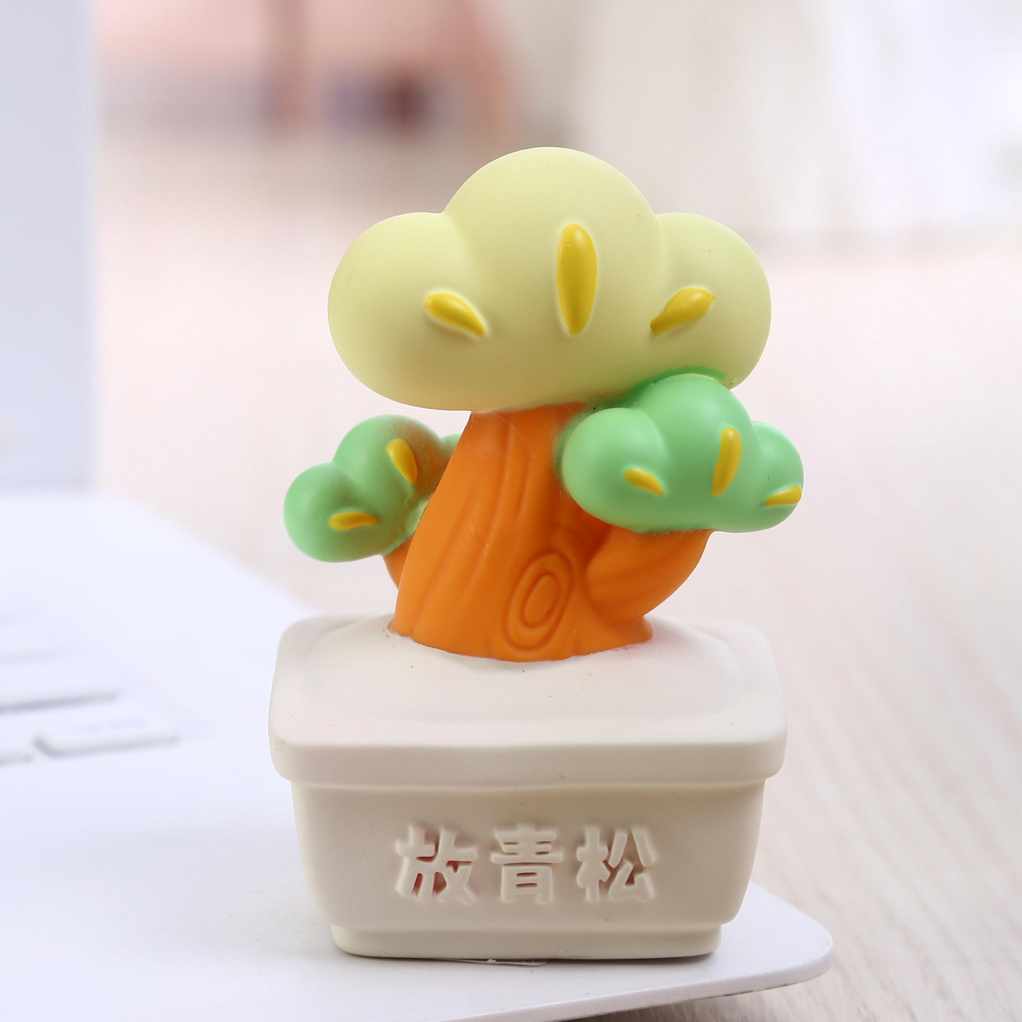 打工人上班解压治愈系礼物送同事