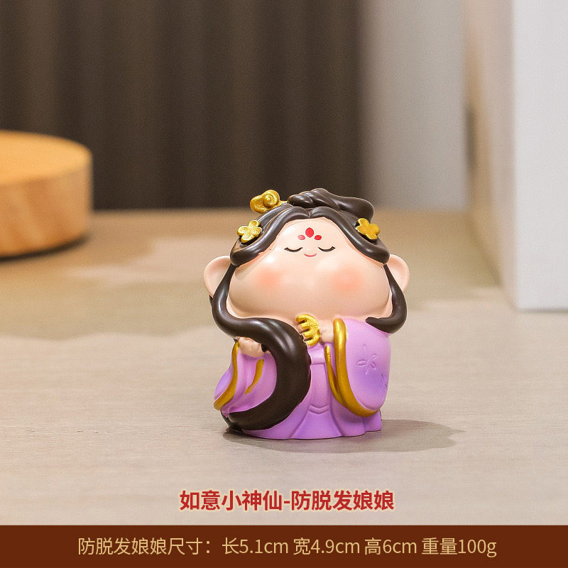 护发小神仙生日小礼物送朋友闺蜜