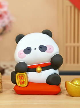 新年好运熊猫盲盒桌面摆件解压