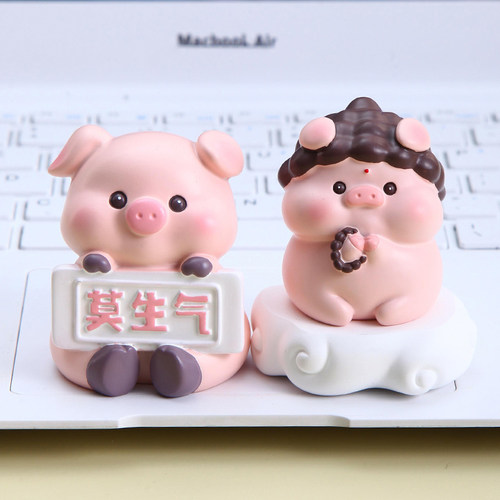 小猪财神爷摆件家用桌面招财礼物